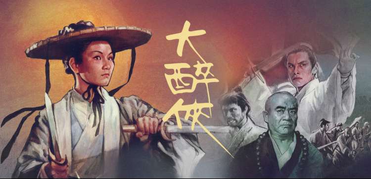神马影视 动漫综艺新番